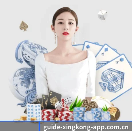 星空体育 APP